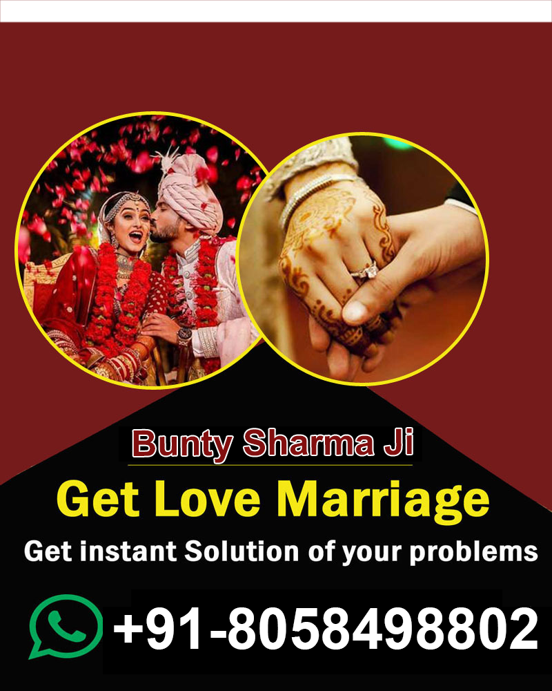 Astrologer Bunty Sharma +91-8058498802